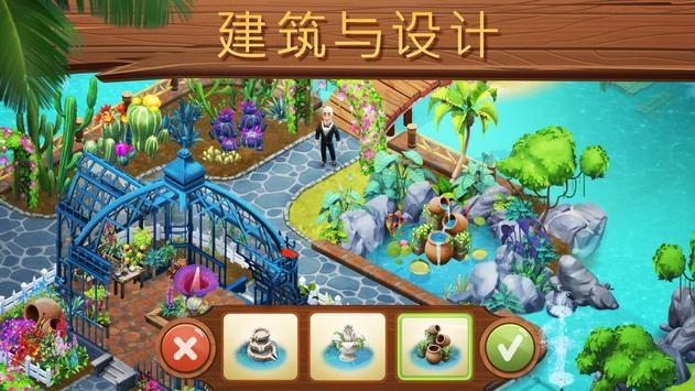 小猫钓鱼正版下载中文版