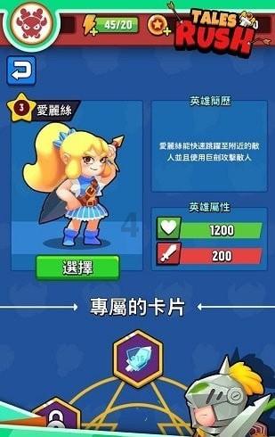 《知识星球平台月薪四千工作一年半没有上社会保险赔偿多少?,探索无限智慧》