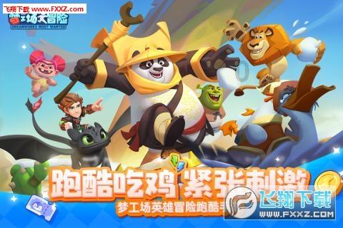 探索麒麟是龙的儿子吗,了解专业知识的秘密!