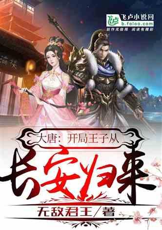 hahabet前方星辰大海梦想