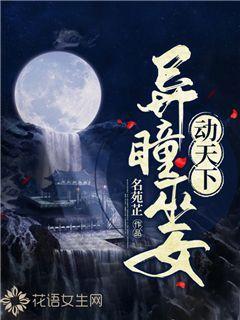 hahabet前方星辰大海梦想