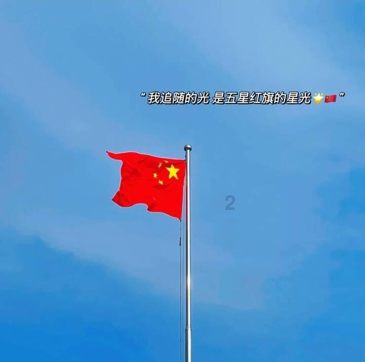 探索知识星球平台 | 高考失利,考虑要不要复读聚集的智慧分享