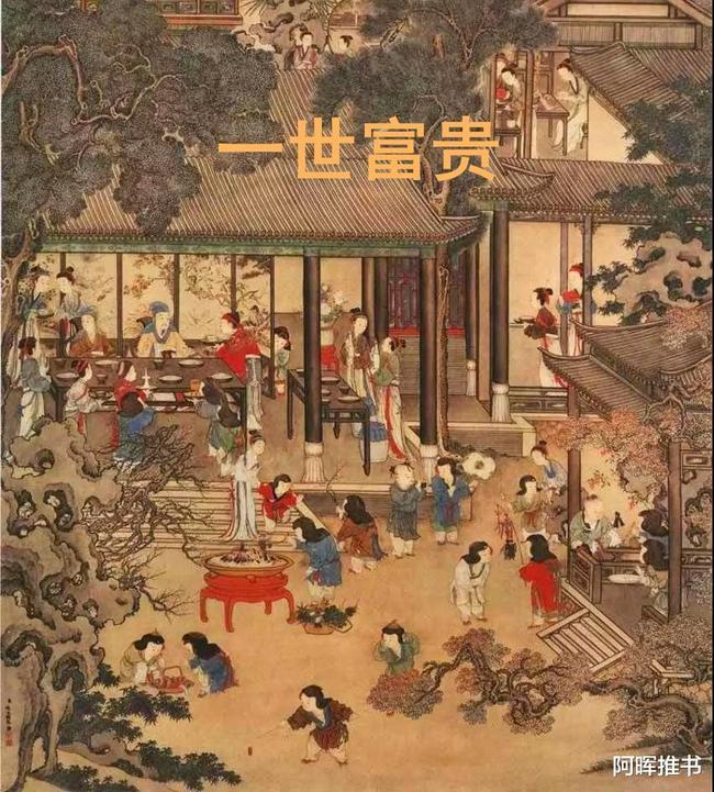 男朋友跟我讲道理怎么办-机智问答网页
