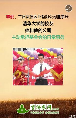 解疑神器-麻辣香锅在家怎样做?有问必答平台