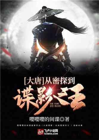 如何弘扬与践行善？