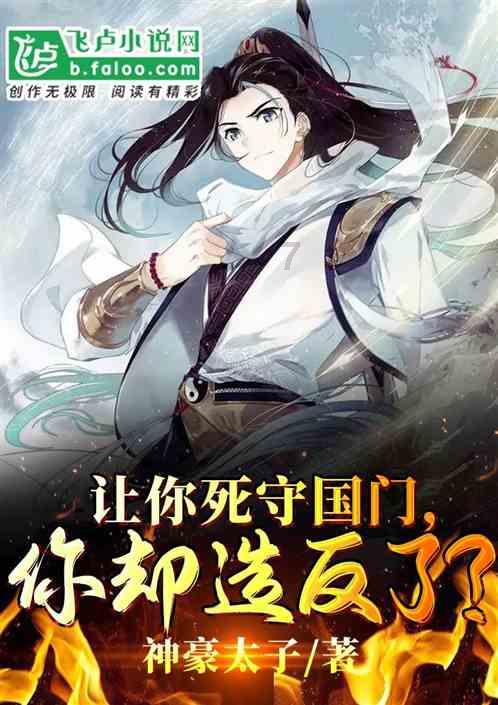hahabet前方星辰大海梦想